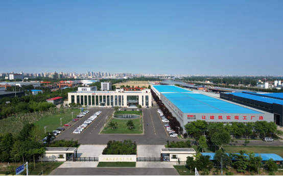 ? 一周新聞：上海發布《2023年度建筑工程質量整治重點》 涉及裝配式混凝土建