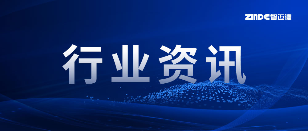 公共建筑優先用鋼結構裝配式建筑，包頭全面推進裝配式建筑發展